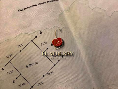 участок по адресу Центральна