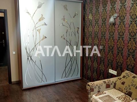 квартира за адресою Райдужний масив вул., 13