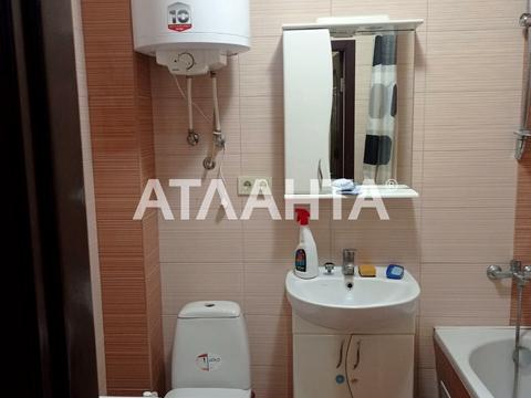 квартира за адресою Райдужний масив вул., 13