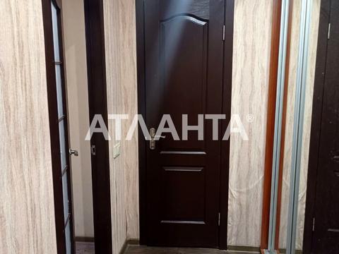 квартира за адресою Райдужний масив вул., 13