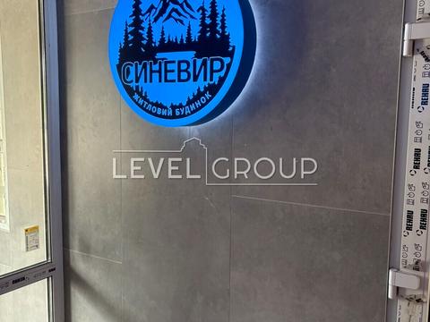 квартира по адресу Софии Русовой ул., (ЖБ Синевир (№23))