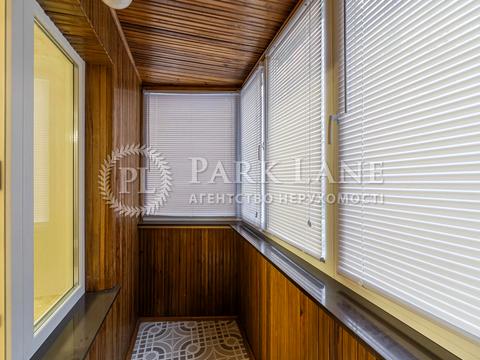 квартира по адресу Анны Ахматовой ул., 11