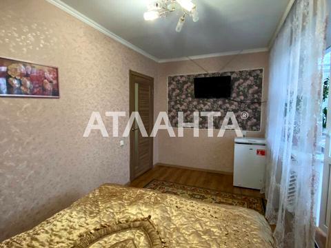 квартира за адресою Острозького вул., 17