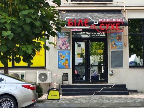 квартира за адресою Героїв Небесної Сотні просп., 16/26