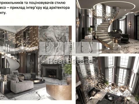 будинок за адресою Квант Дача вул.