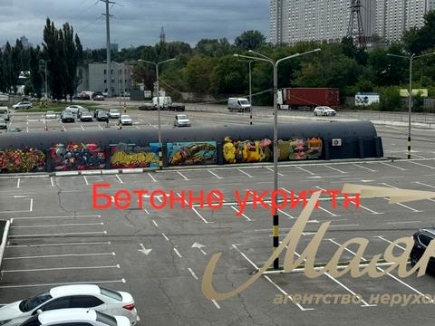 коммерческая по адресу Луговая ул., 12