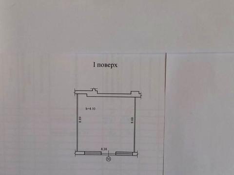 комерційна за адресою Гаванська вул., 9