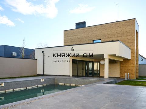 будинок за адресою Абрикосова вул., 7