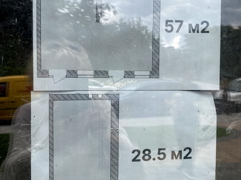 коммерческая по адресу Соборная ул., 2-К/9