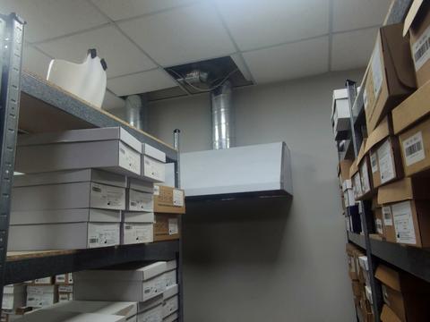 комерційна за адресою Брацлавська вул. (Островського), 44