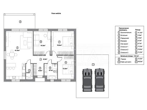 будинок за адресою Центральна