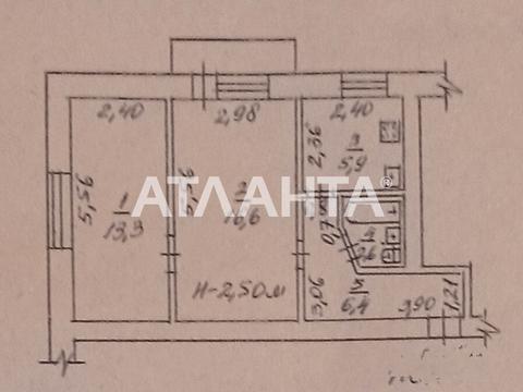 квартира за адресою Одеса, Артура Савельєва вул. (Черняховського), 24