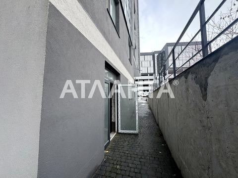 коммерческая по адресу Городоцкая ул., 1