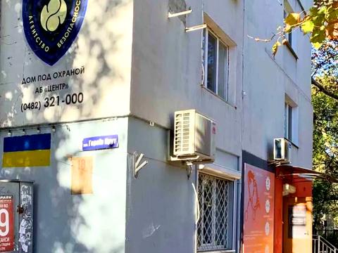 комерційна за адресою Героїв Крут, 18