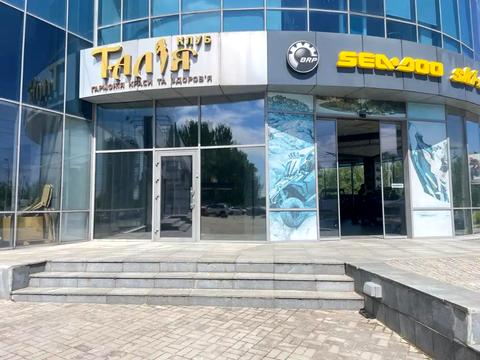 коммерческая по адресу Набережная Победы ул., 10