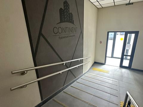 квартира за адресою Героїв Майдану вул., 2