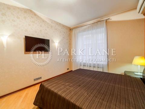 квартира за адресою Дмитрівська вул., 69