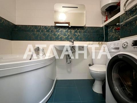 квартира за адресою Київ, Михайла Максимовича вул. (Онуфрія Трутенка), 9-Б