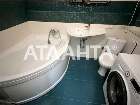 квартира за адресою Київ, Михайла Максимовича вул. (Онуфрія Трутенка), 9-Б