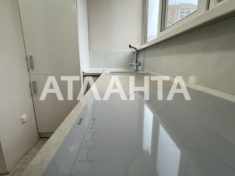 квартира за адресою Київ, Михайла Максимовича вул. (Онуфрія Трутенка), 9-Б