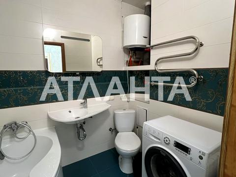 квартира за адресою Київ, Михайла Максимовича вул. (Онуфрія Трутенка), 9-Б