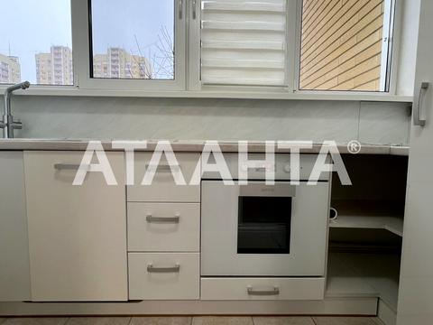 квартира за адресою Київ, Михайла Максимовича вул. (Онуфрія Трутенка), 9-Б