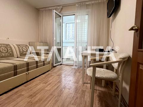 квартира за адресою Київ, Михайла Максимовича вул. (Онуфрія Трутенка), 9-Б