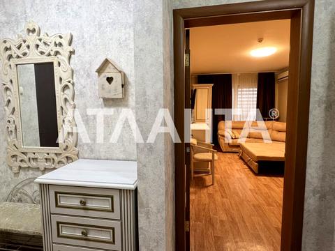 квартира за адресою Київ, Михайла Максимовича вул. (Онуфрія Трутенка), 9-Б