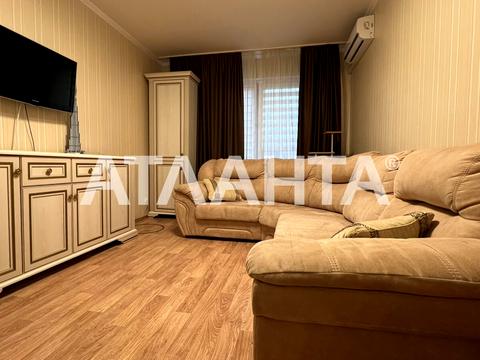 квартира за адресою Київ, Михайла Максимовича вул. (Онуфрія Трутенка), 9-Б