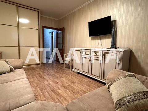 квартира за адресою Михайла Максимовича вул. (Онуфрія Трутенка), 9-Б