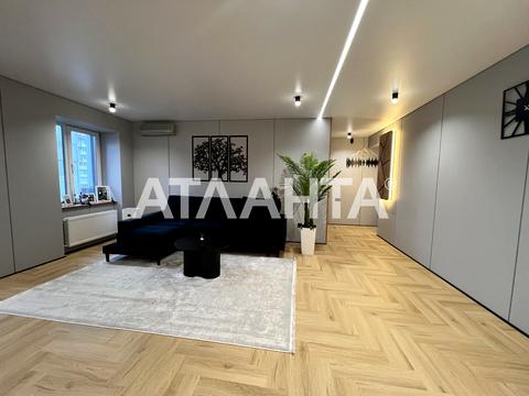 квартира за адресою Одеса, Добровольців вул. (Маршала Говорова), 3