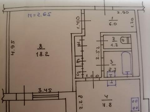 квартира за адресою Соборності України вул. (Дружби Народів), 203