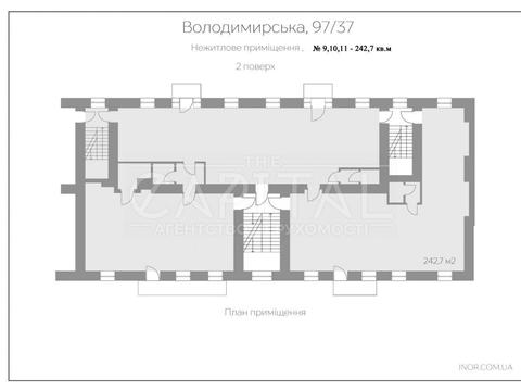 коммерческая по адресу Владимирская ул., 97