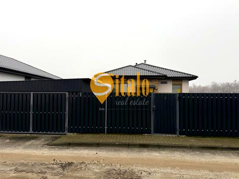 дом по адресу Паркова