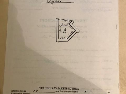 комерційна за адресою Генерала Тараса Чупринки вул. (Пушкіна), 3
