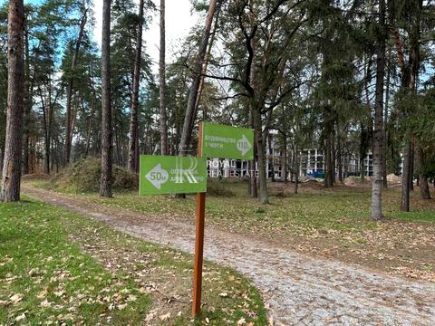 квартира за адресою Харківське шосе, (Будинок 4)