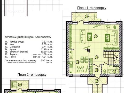 дом по адресу Гетьмана Мазепы ул. (Топольная)