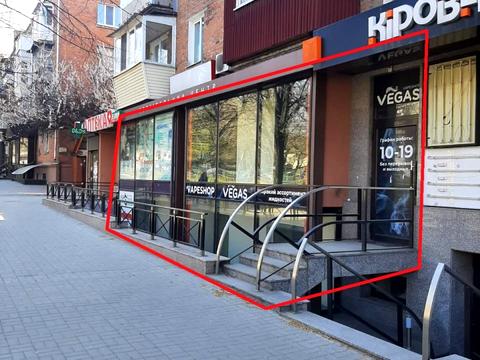 комерційна за адресою Олександра Поля просп. (Кірова), 106