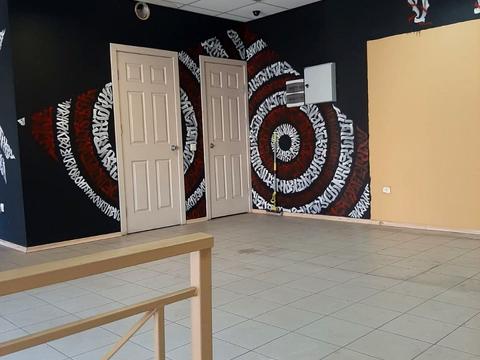 комерційна за адресою Олександра Поля просп. (Кірова), 106