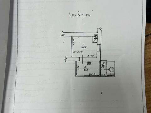 будинок за адресою Міцкевича вул.