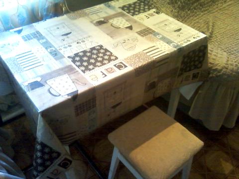 квартира за адресою Дальницька вул., 38