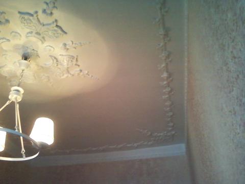 квартира за адресою Дальницька вул., 38