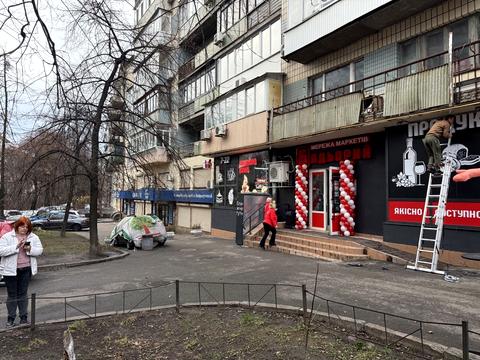 коммерческая по адресу Костя Гордиенко пер., 2-А