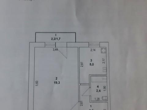 квартира за адресою Вереснева вул., 5