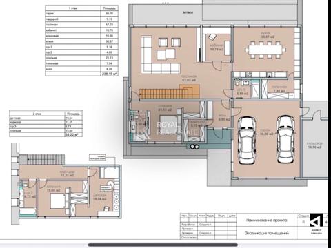 дом по адресу Княгини Ольги ул.
