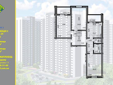 комерційна за адресою Коноплянська вул., 22-Б