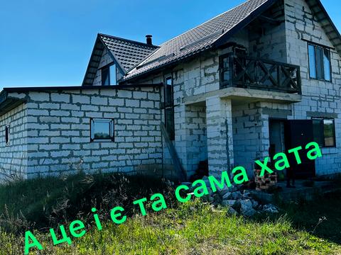 будинок за адресою Лугова, 35