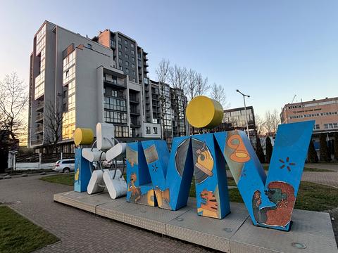 квартира по адресу Городоцкая ул., 226а, корп. 1-4