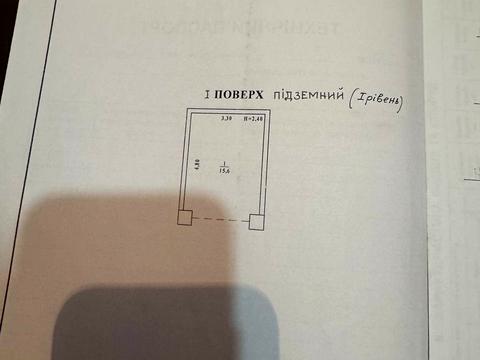 паркоместо по адресу Одесса, Ониловой пер., 18