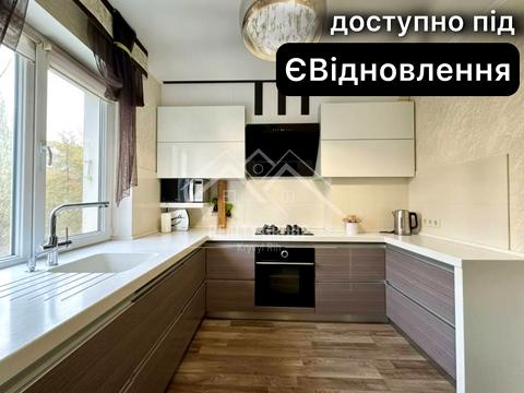 квартира за адресою Сонячний мікрорайон вул., 11